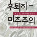 영희상회 이미지