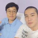 대청계곡부동산공인중개사사무소 | 천재 복재성 고수 몰입 폭염 속초 토지 부동산 의무 공인중개사 충남 여행 국방 임원 회의 연병장 투자...