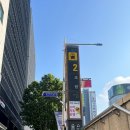 몽슈슈초량역점 이미지