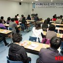 을지대학병원 이미지