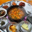 하남꽃게장백반 네이버블로그