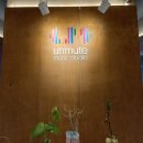 세븐일레븐 둔산타운점 | 대전에서 소문난 보컬 트레이너와 함께 하는 남자 결혼식 축가 연습 후기