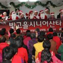 빛고을정신요양원 이미지