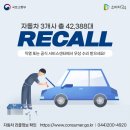 케이지모빌리티㈜ 이미지