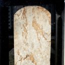 김안정 묘 및 출토묘비 이미지