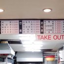 참참참분식 이미지