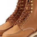 에이트바인 이미지