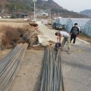 농업회사법인 (주) 지리산동의촌