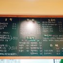 얌얌호떡 이미지