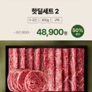 앵콜 이미지