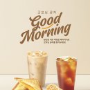 공차 이미지