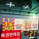 목화주유소 이미지