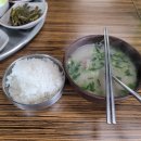 몽돌식육식당 네이버블로그