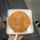 교동십원빵 이미지