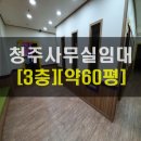 개신동 롯데리아 이미지