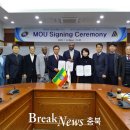 명전바이오(주) 이미지