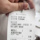 BBQ치킨청덕점 네이버블로그
