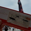 올림픽공원역 4번출구(앞) 이미지