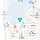 빤짝수산 이미지