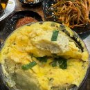 통큰대포삼겹 이미지