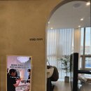 에그뮤즈 스킨스칼프 이미지