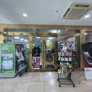 목포골프프라자