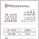 수 노래 뮤비방 이미지
