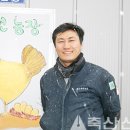 김포 자연 농장 이미지