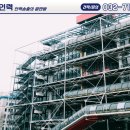 정성인력 인천남동점 이미지