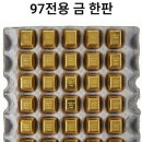 가-29 이미지