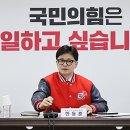 여의정 이미지