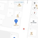 오레노 스시 이미지