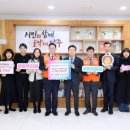 대성자원 이미지