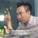 치킨모델계타는날