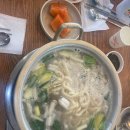 휴가 풀빌라 이미지