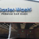 서신세차장 이미지