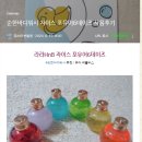 라라HnB 이미지