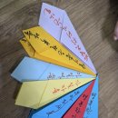 사촌1리 경로당 이미지