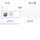 해운대폴리어학원 이미지
