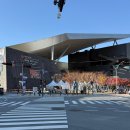 10/23 우드카빙 수저 세트 만들기 | ::2025 크리스마스빌리지 부산 산타마을 영화의 전당(+입장료, 웨이팅, 주차)::