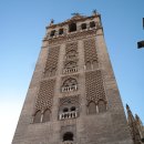 스페인, 포르투갈 문화유적 탐방 여행(세비야 스페인광장,황금의탑,세비야 대성당) 이미지
