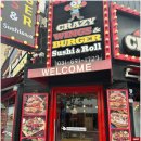 윙스치킨 이미지