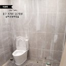 3F당구장 네이버블로그