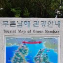 노량주차장(충렬사) 이미지