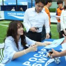동아풋살경기장 동행미디어 시대