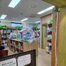 안동시나눔터 이미지