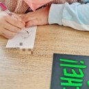 자신감 향상 스피치교실 이미지