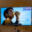 호텔 디옴므 이미지