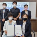 한국장애인고용공단 부산지역본부 이코노믹포스트
