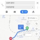 청년부대찌개닭갈비보성점 | [전국 한 바퀴] 18일차: 보성 벌교읍에서 보성읍까지 (절망?편)